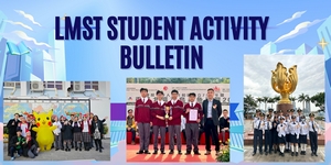 Student Activity Bulletin